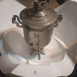 Vintage Russian Samover