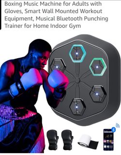 Boxing Music Machine