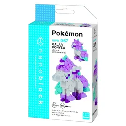 Nanoblock: Pokémon: Galar Ponyta