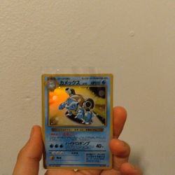 Proxy Pokemon (Look In Description!)