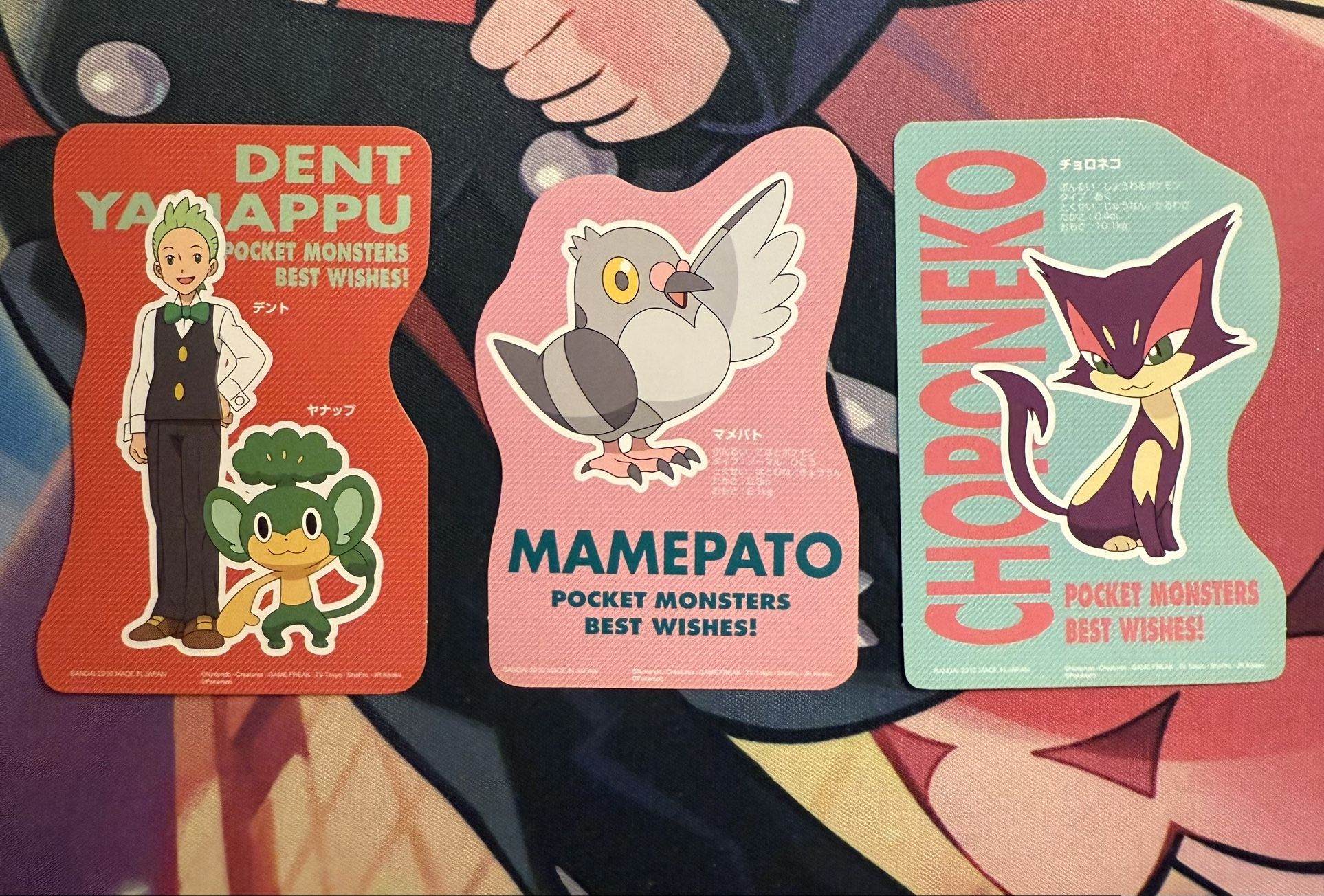 Pokemon 2010 Seal Stickers (3pcs)