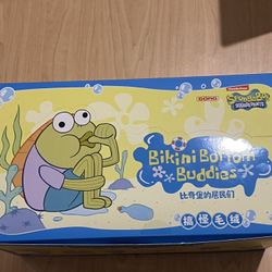 Bikini bottom buddies