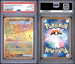PSA 10 Pikachu ex #236 Ultra Rare – Japanese Terastal Festival ex – Pokemon TCG Card