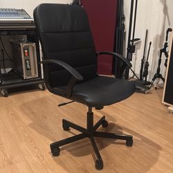 Desk chair