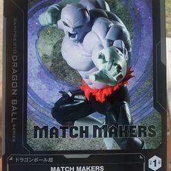 Dragon Ball Z Jiren Figure 