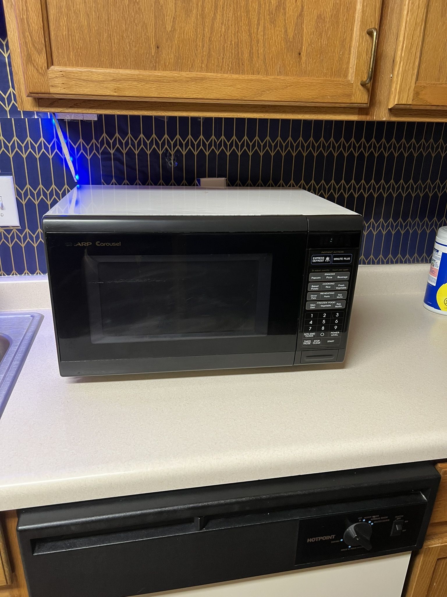 Microwave