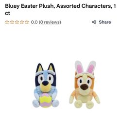 NEW Bluey& Bingo Easter Dolls+3 More Bluey Toys
