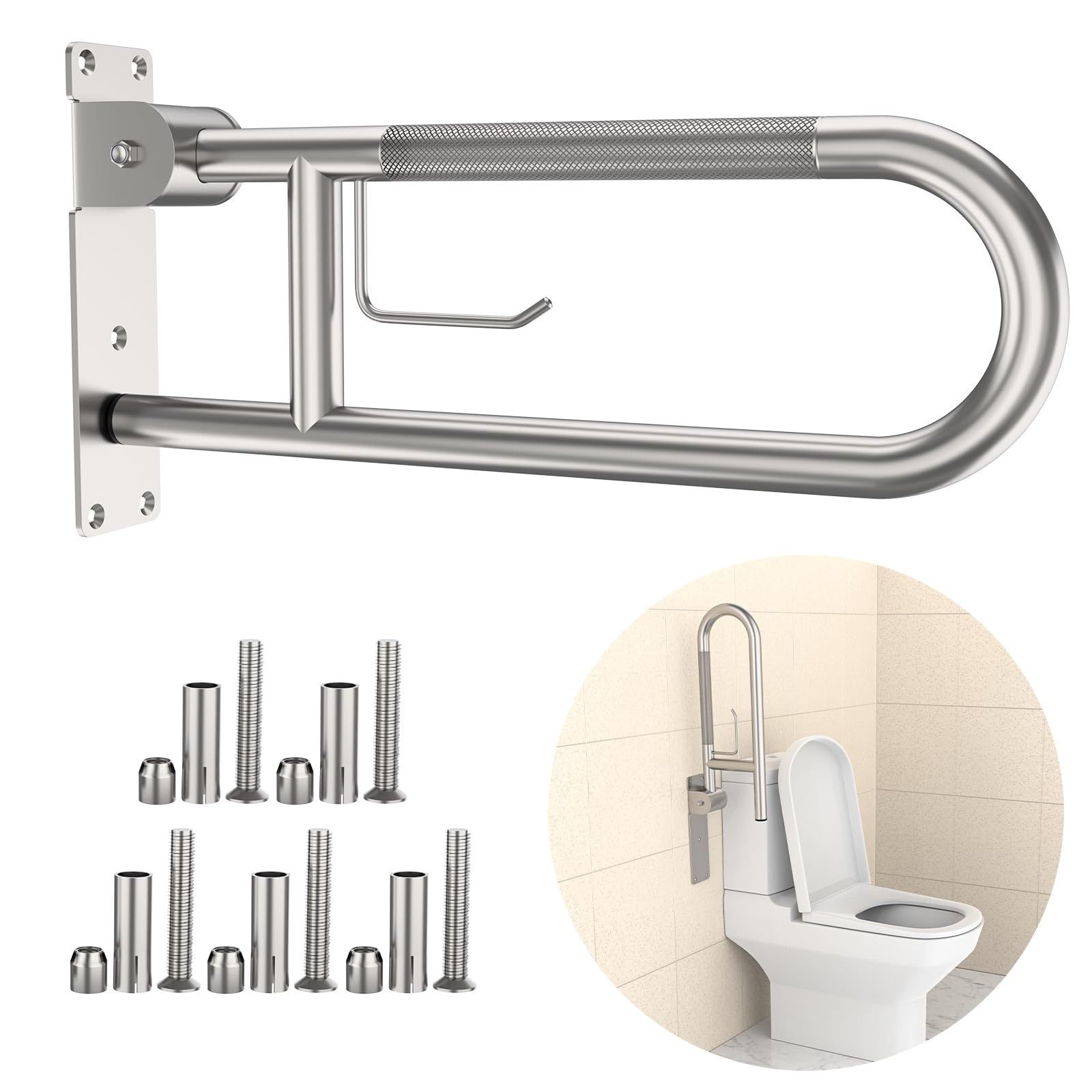 Toilet Grab Bar 22.4 Inch, YuanDe Brushed Nickel Anti-Slip Support Rail, U Shaped Flip-Up Grab Bar With Paper Holder, Stainless Steel Knurled Handicap