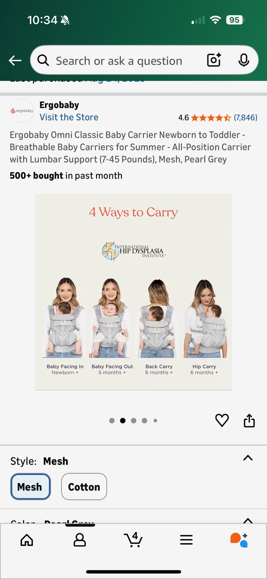 Ergobaby Omni Classic Baby Carrier – Pearl Grey (Mesh) Excellent Condition | Newborn to Toddler (7–45 lbs)