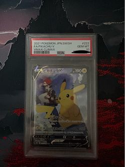 Pikachu V Full Art #222 PSA 10