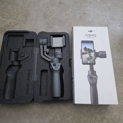 DJI Osmo Mobile 2 Smartphone Gimbal