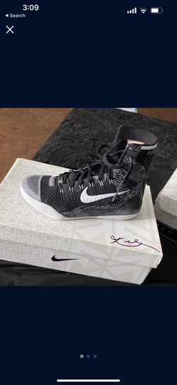 Kobe Elite 9 BHM