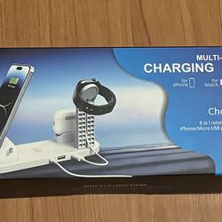 Multi-Function Wireless Charging Station 