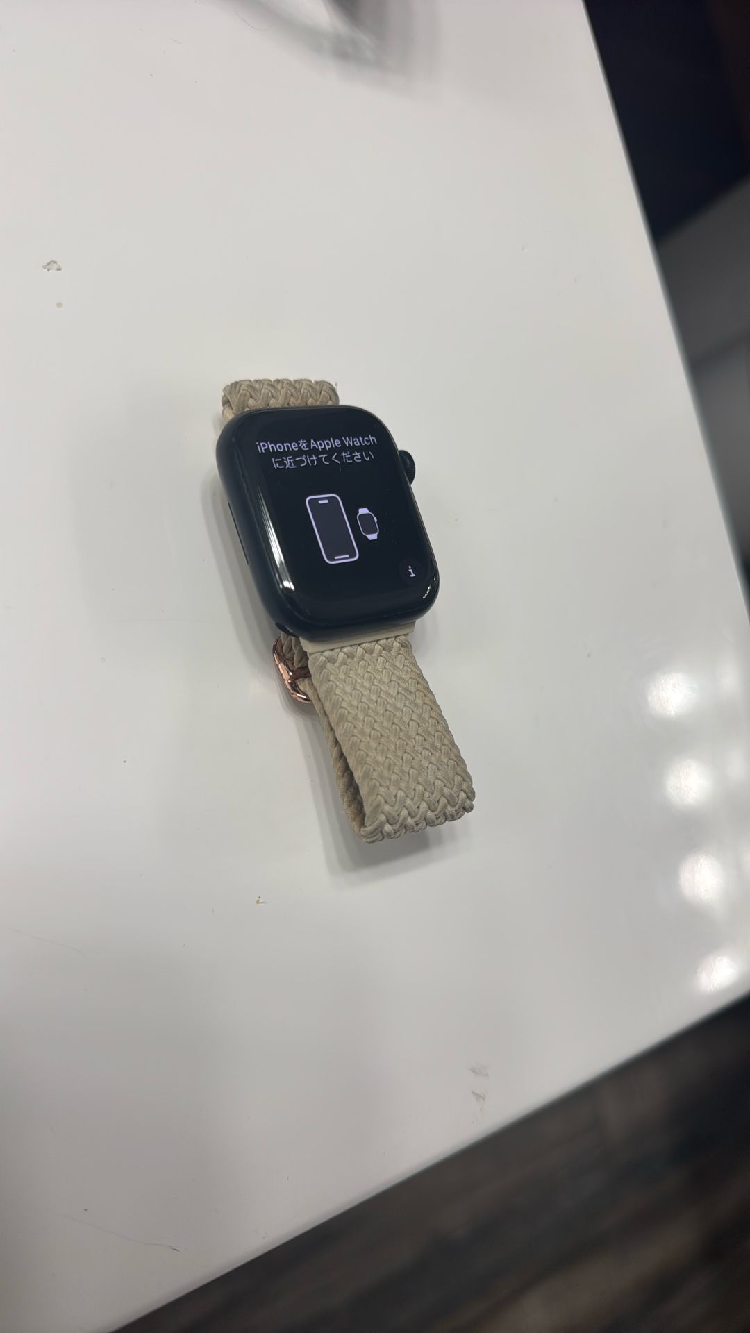 Apple Watch 7 Series + LTE 45mm