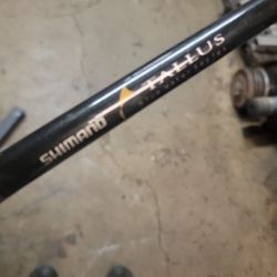 Shimano Tallus 7 Foot Rod  25-50