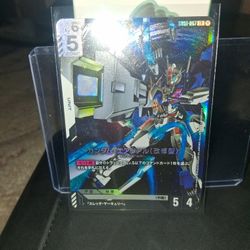 Gundamwing Card G002 LR +1 
