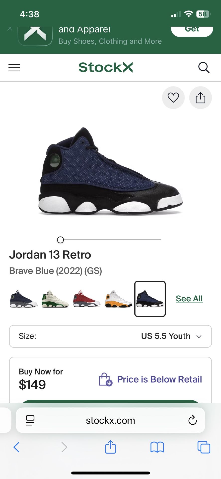 Jordan Retro 13