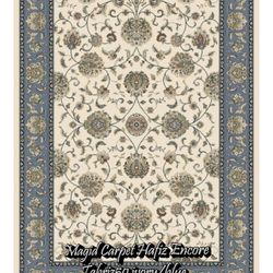 MagidCarpet Cafiz Encore Home Carpet  7’10”x9’10” 