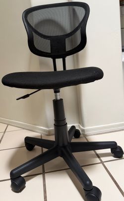 Computer chair