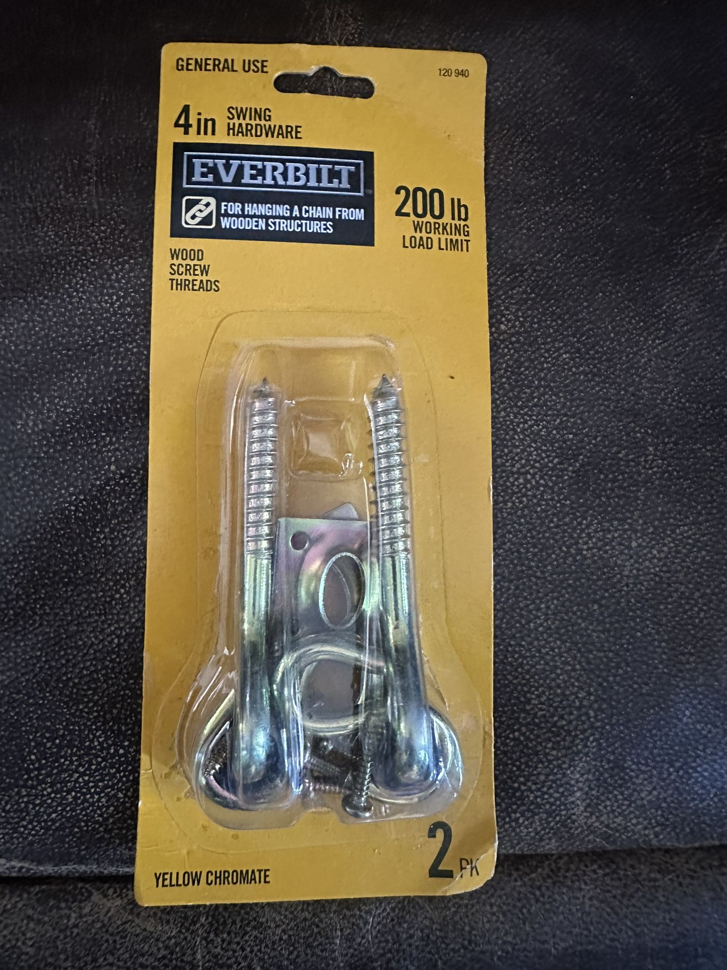 Swing Hardware