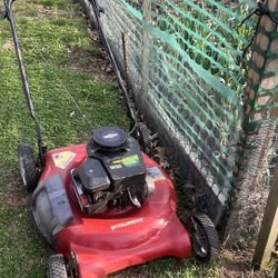 PUSH MOWER 