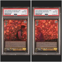 Weiss Schwarz Disney 100 Flynn Rider & Rapunzel Dds/S104-023S SR