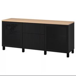 IKEA 70” Credenza 