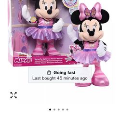 Minnie Butterfly (dance, Sind And lights)