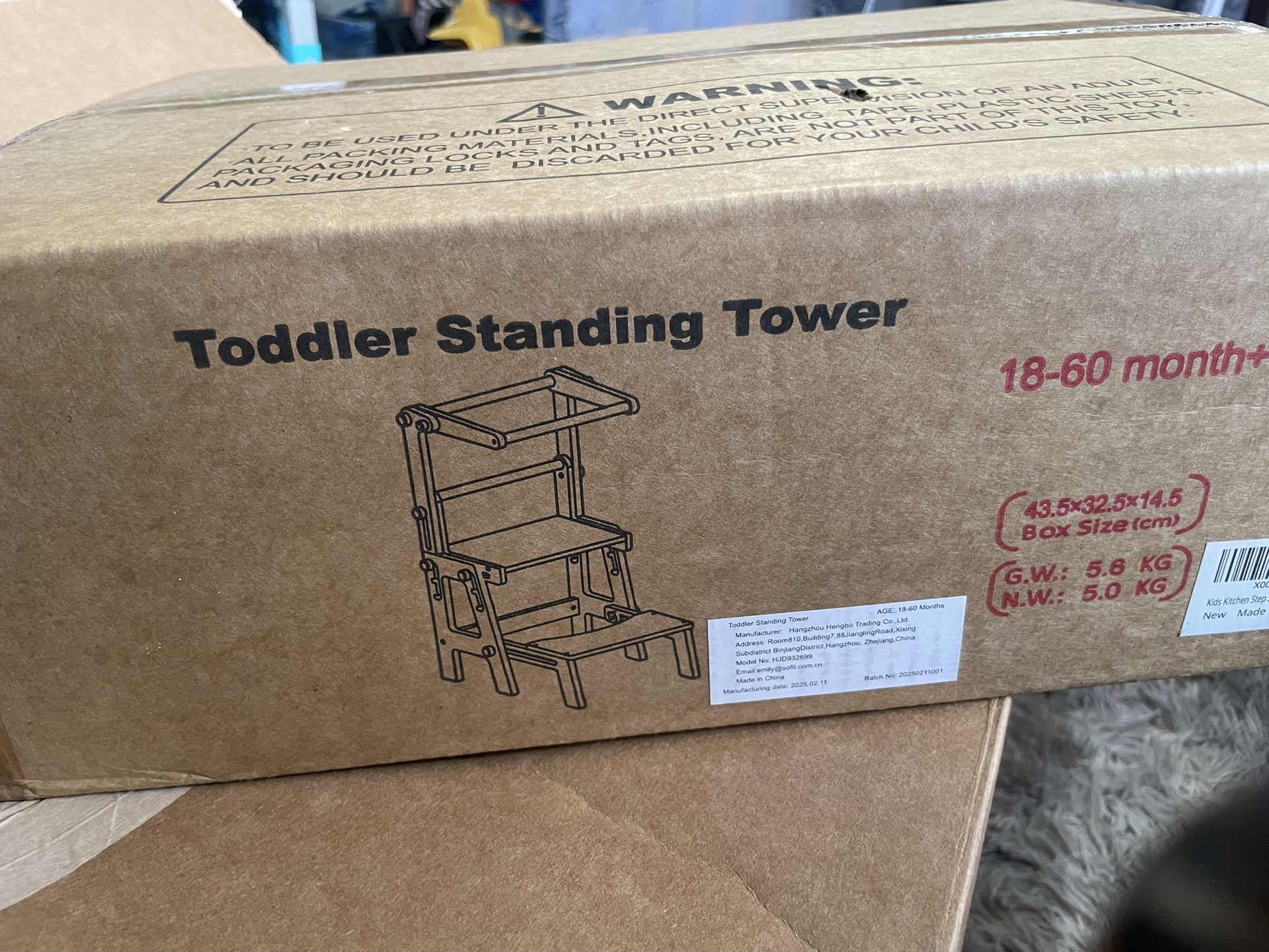 Toddler Standing Tower