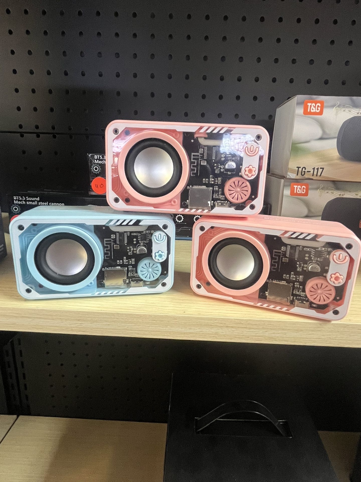 Tiny Radio Speaker