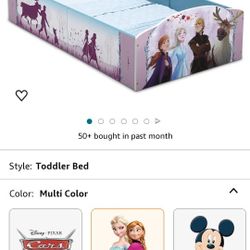 Kids Frozen Bef Frame