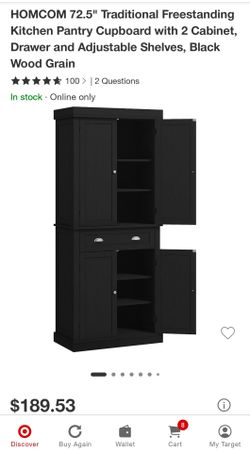 HOMCOM 72.5" Freestanding Kitchen Pantry Cabinet