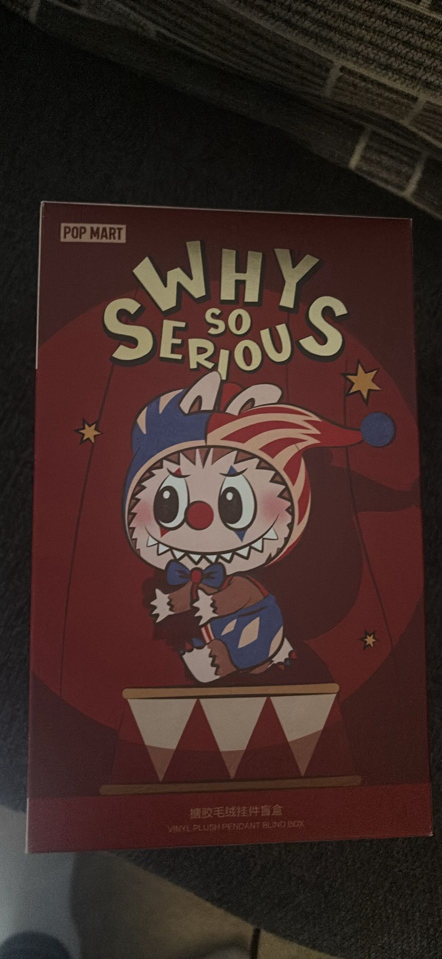 Why So Serious Juggling Clown