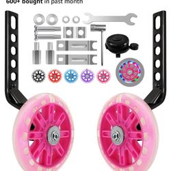 Bike Training Wheels