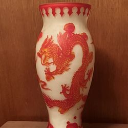Vintage Oriental Dragon Carved Glass Vase