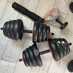 FEIERDUN Adjustable Dumbbells 70Lb