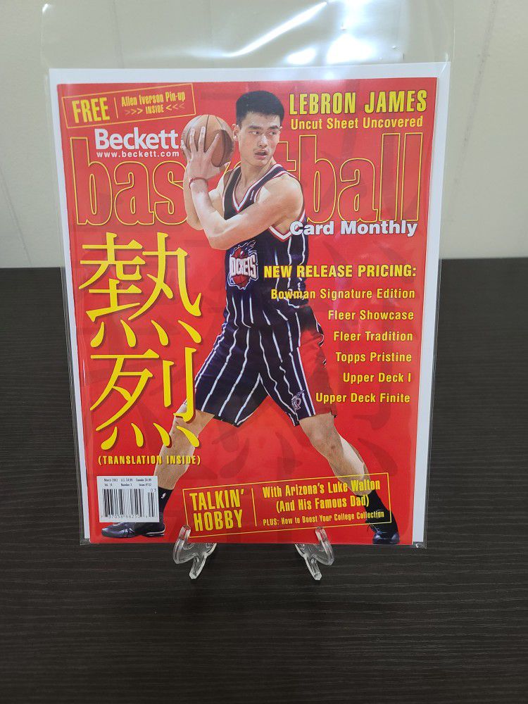Yao Ming Rookie Rockets NBA basketball Beckett magazine 