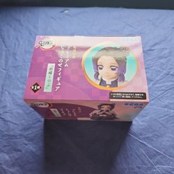 Demon Slayer: Kimetsu no Yaiba PM Perching Figure Shinobu Kocho

