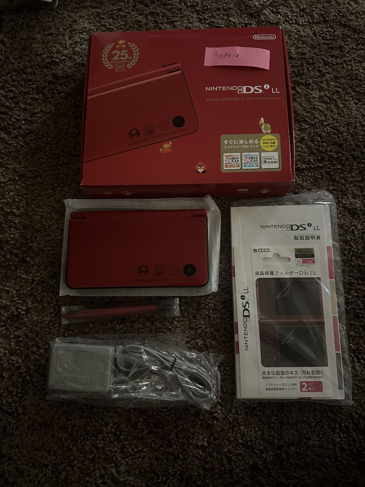 Nintendo DSi LL Super Mario Bros. 25th Anniversary Edition w/box