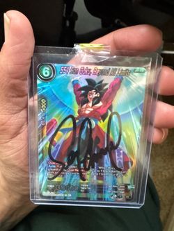 Super Saiyan 4 Son Goku Signed By Sean Schemmel