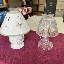 Small Lamps 