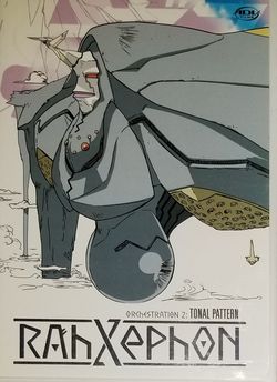 Rahxephon ( Anime ) DVD AA1 Vol ? #SHOP13