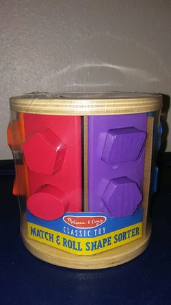 Shape Sorter Toy