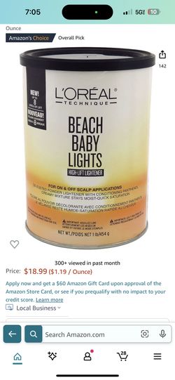 Beach Baby Lights