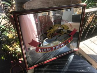 Bar mirror