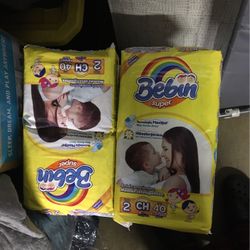 Diapers Size 2 80ct