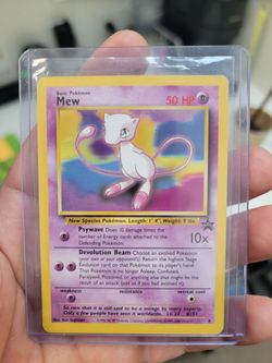 Pokemon Mew