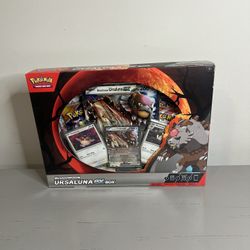 Pokemon TCG Bloodmoon Ursaluna Ex Box