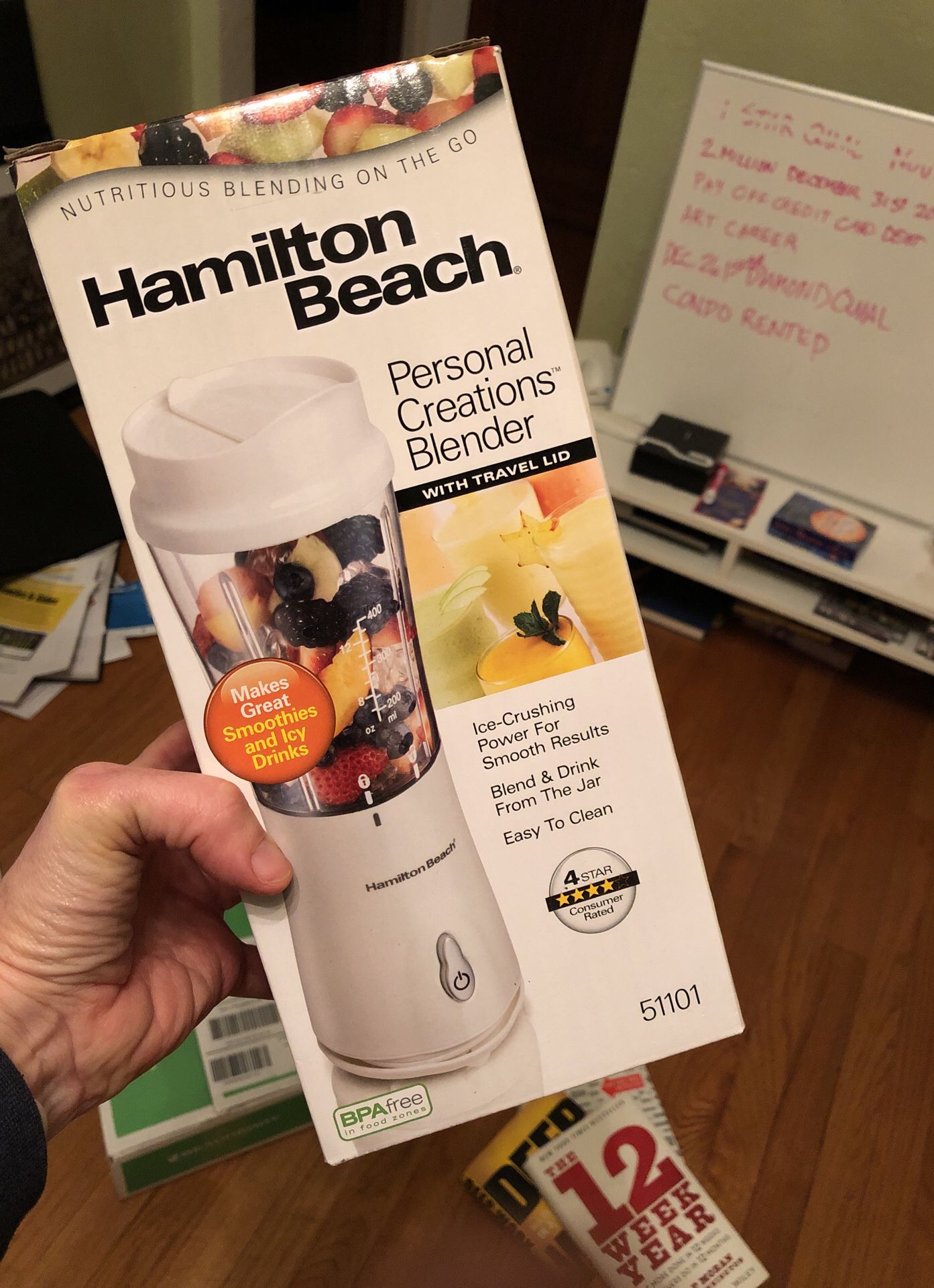 Hamilton Beach personal creations blender with travel lid