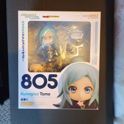 Kunasiga Tomo Nendoroid
